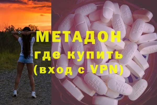 ECSTASY Алексин